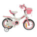 Купить Велосипед  RoyalBaby JENNY GIRLS 16", розовый в Киеве - фото №1